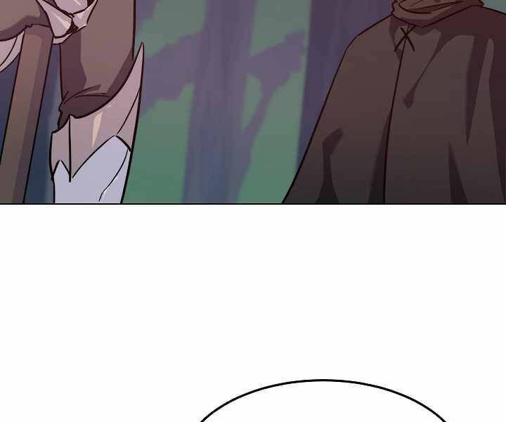 Người Chơi Cấp 1 Chap 32 - Next Chap 33