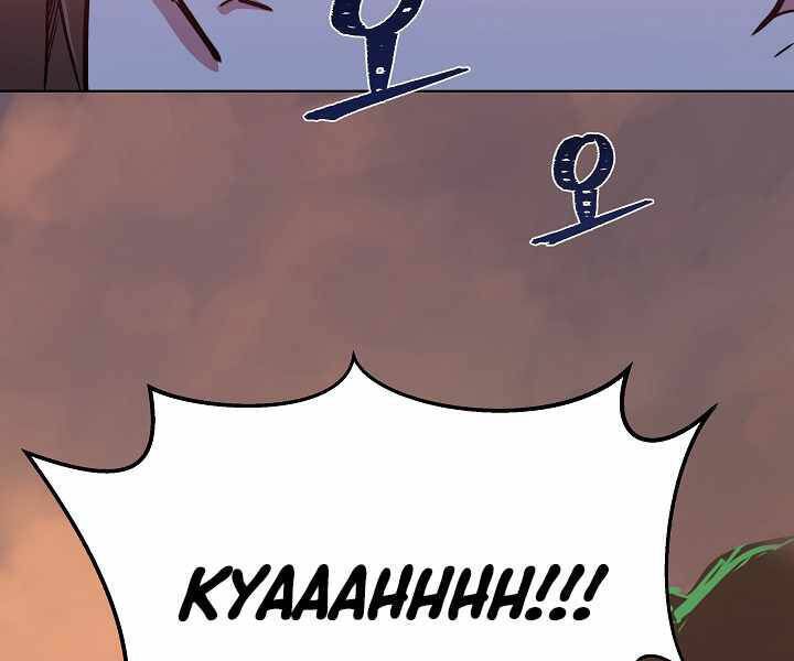 Người Chơi Cấp 1 Chap 32 - Next Chap 33