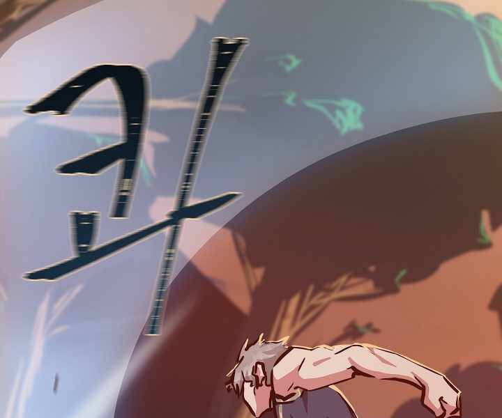 Người Chơi Cấp 1 Chap 31 - Next Chap 32
