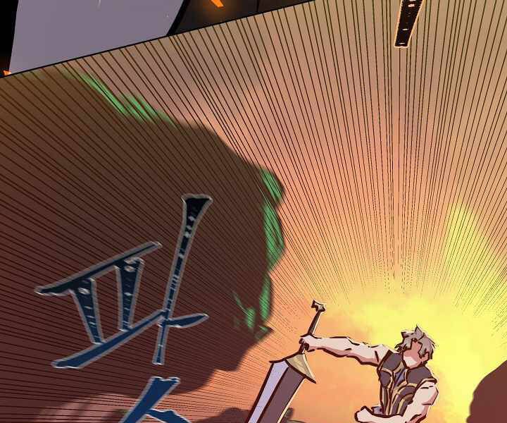 Người Chơi Cấp 1 Chap 31 - Next Chap 32