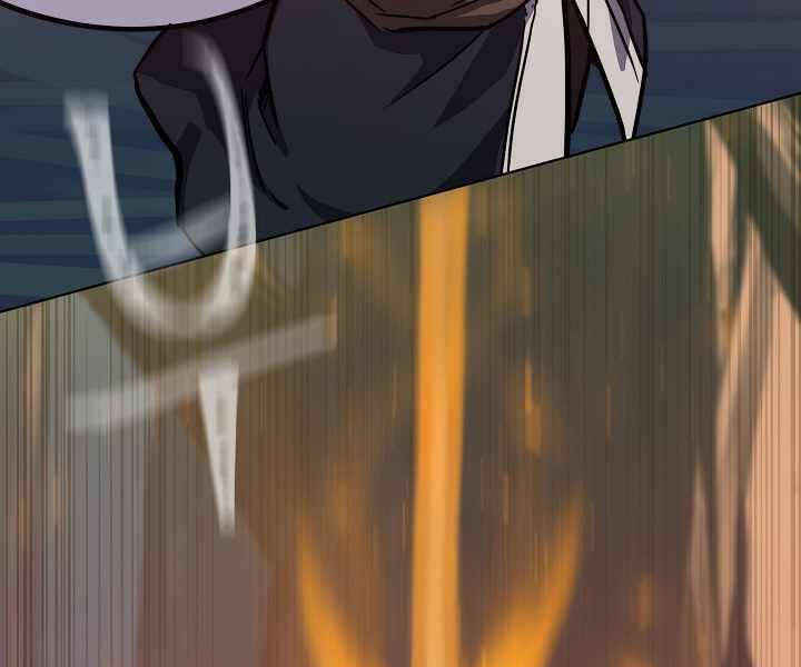 Người Chơi Cấp 1 Chap 31 - Next Chap 32