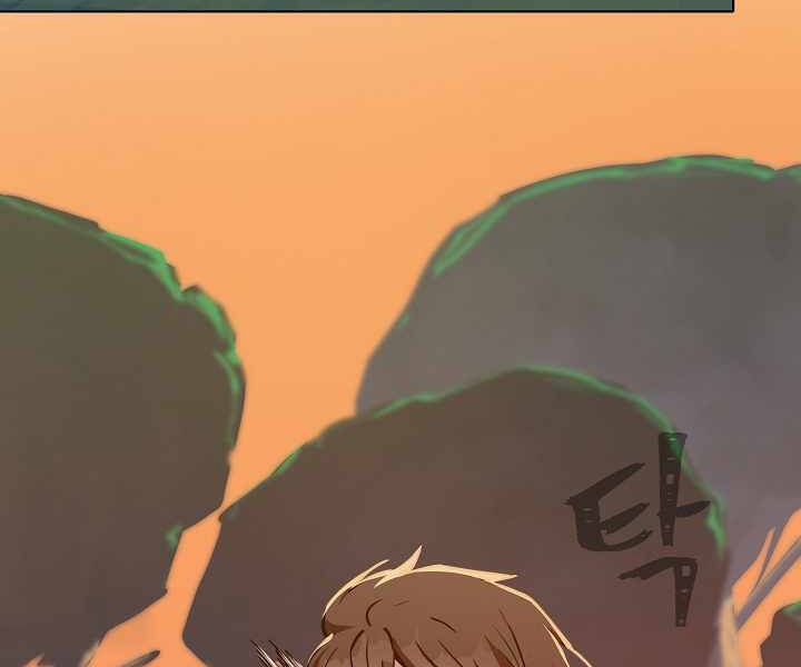 Người Chơi Cấp 1 Chap 31 - Next Chap 32