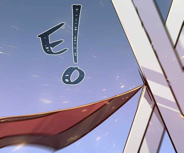 Người Chơi Cấp 1 Chap 30 - Next Chap 31