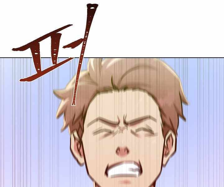 Người Chơi Cấp 1 Chap 30 - Next Chap 31