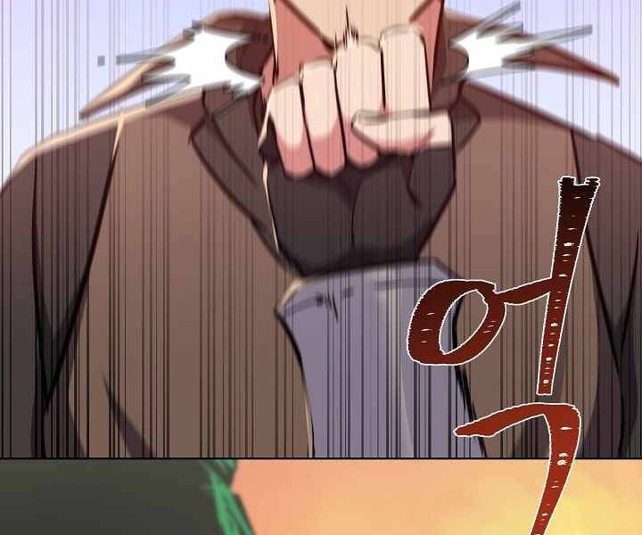 Người Chơi Cấp 1 Chap 30 - Next Chap 31
