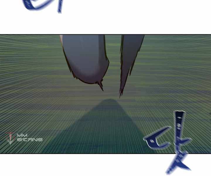 Người Chơi Cấp 1 Chap 30 - Next Chap 31