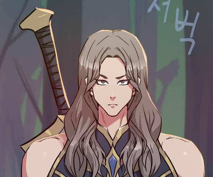 Người Chơi Cấp 1 Chap 30 - Next Chap 31