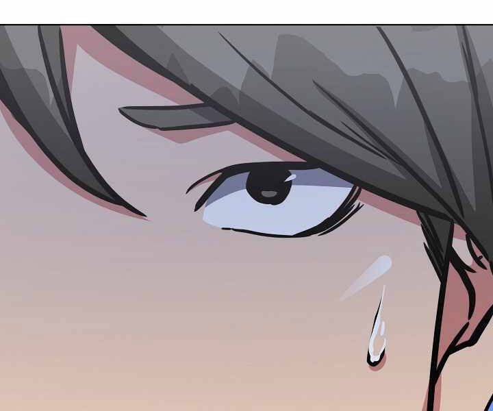 Người Chơi Cấp 1 Chap 28 - Next Chap 29