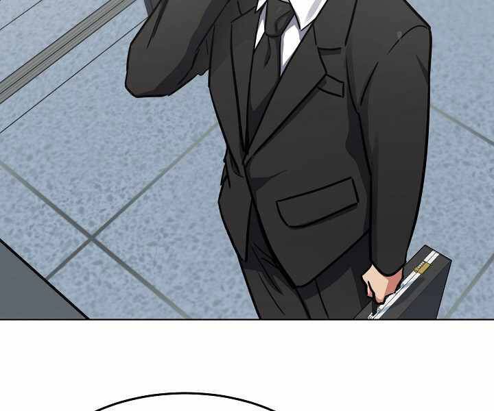 Người Chơi Cấp 1 Chap 28 - Next Chap 29