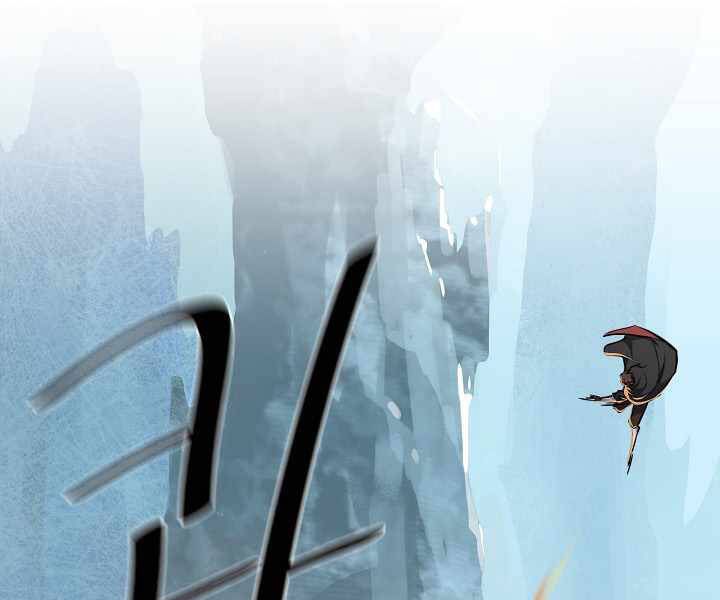 Người Chơi Cấp 1 Chap 28 - Next Chap 29