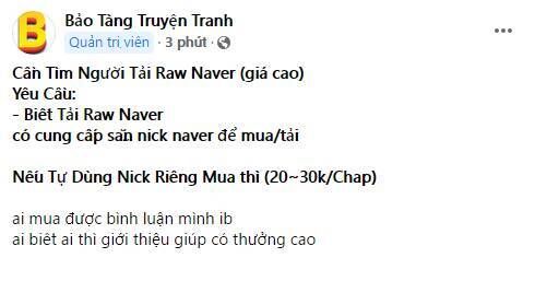 Người Chơi Cấp 1 Chap 28 - Next Chap 29
