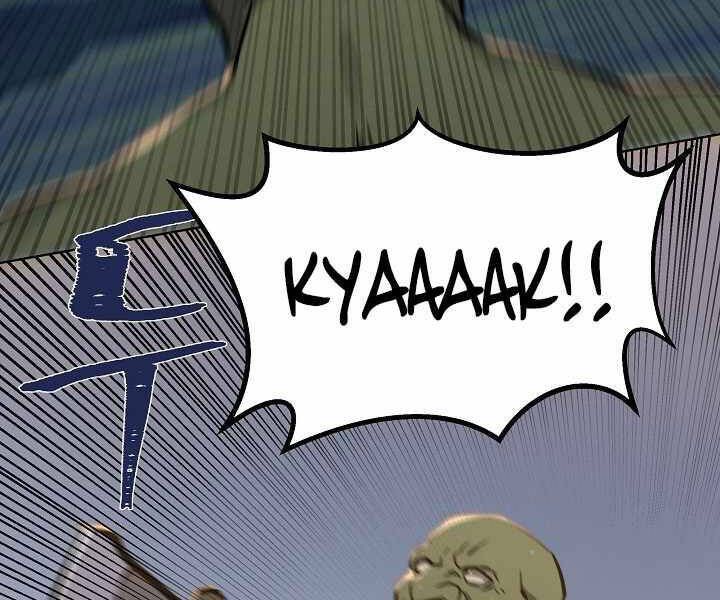 Người Chơi Cấp 1 Chap 28 - Next Chap 29