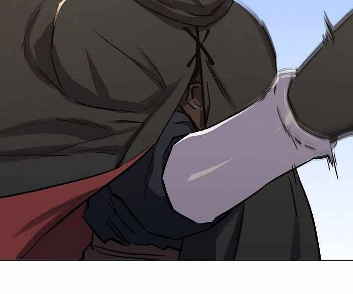 Người Chơi Cấp 1 Chap 28 - Next Chap 29