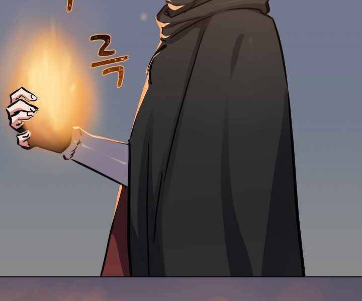Người Chơi Cấp 1 Chap 28 - Next Chap 29