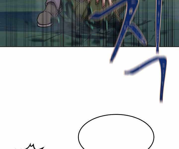 Người Chơi Cấp 1 Chap 28 - Next Chap 29