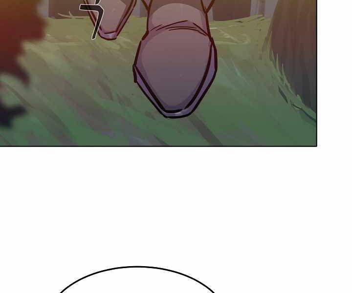 Người Chơi Cấp 1 Chap 28 - Next Chap 29
