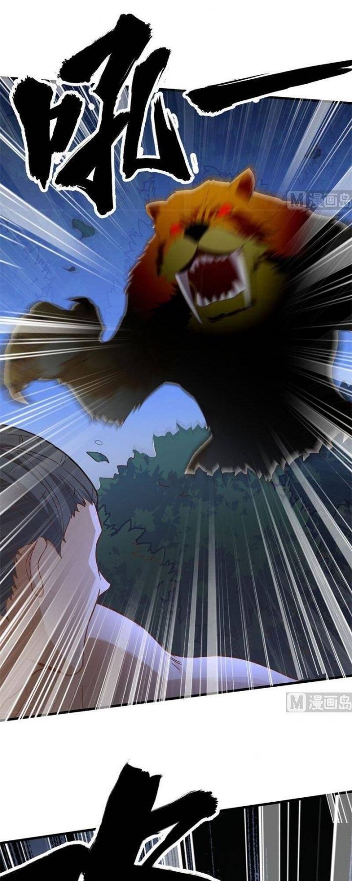 Tôi Sống Trên Hoang Đảo Cùng Các Em Gái Chap 93 - Next Chap 94