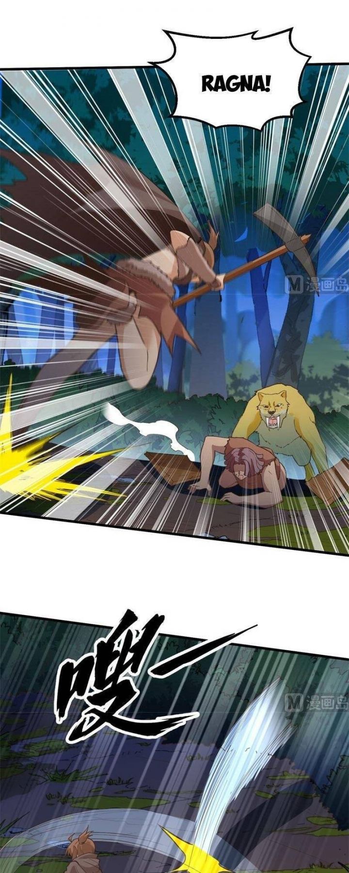 Tôi Sống Trên Hoang Đảo Cùng Các Em Gái Chap 93 - Next Chap 94