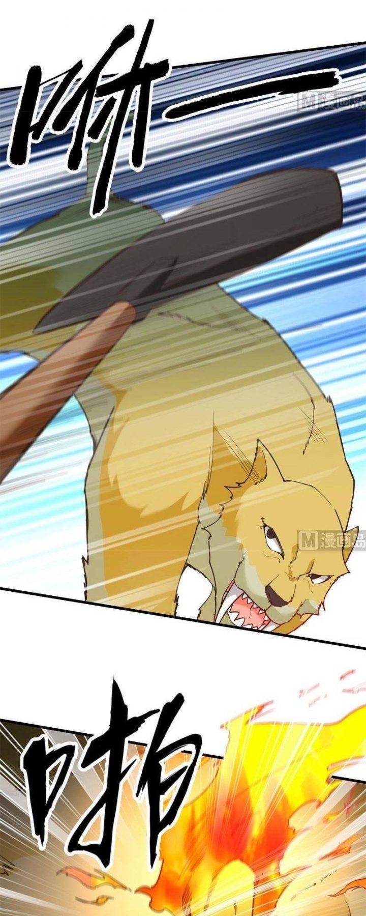 Tôi Sống Trên Hoang Đảo Cùng Các Em Gái Chap 93 - Next Chap 94