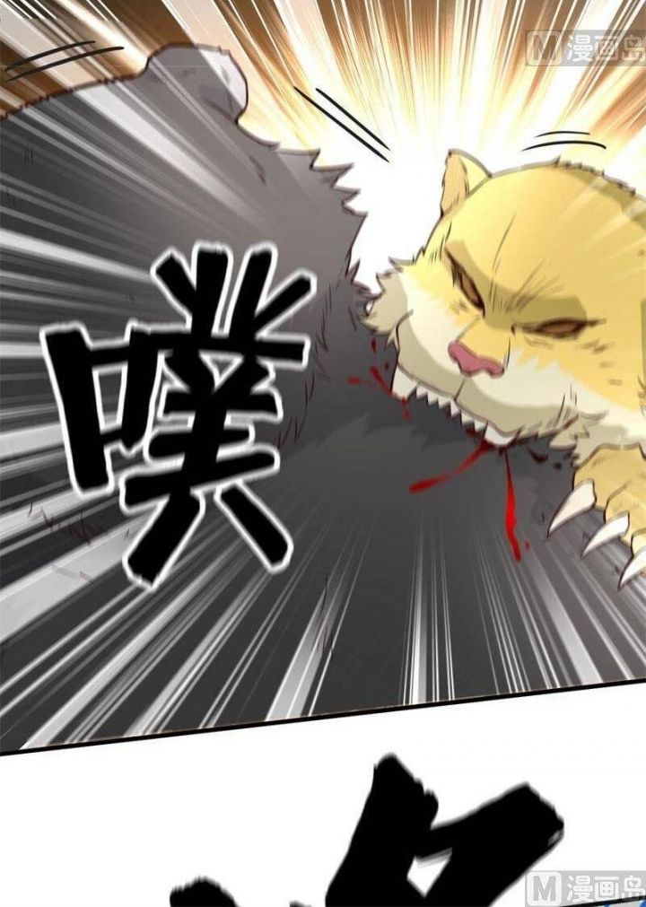 Tôi Sống Trên Hoang Đảo Cùng Các Em Gái Chap 93 - Next Chap 94