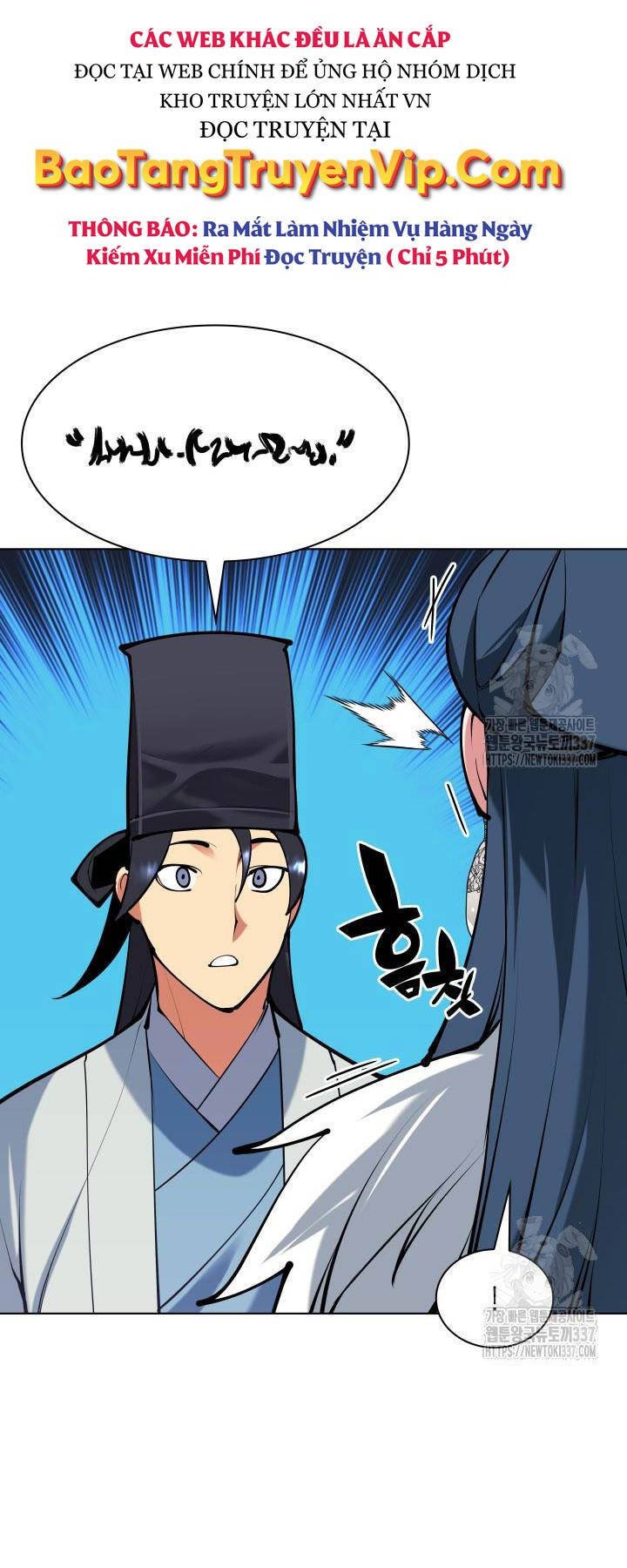 Học Giả Kiếm Sĩ Chap 119 - Next Chap 120