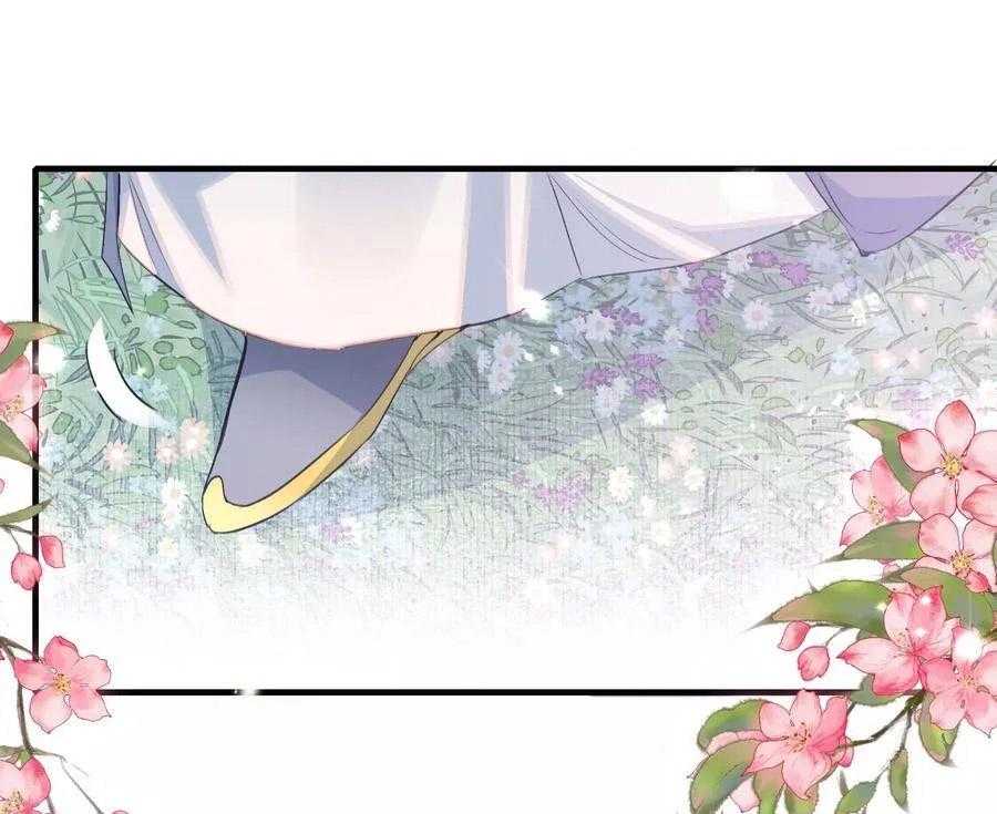 Loạn Thế Vi Vương Chap 81 - Next Chap 82