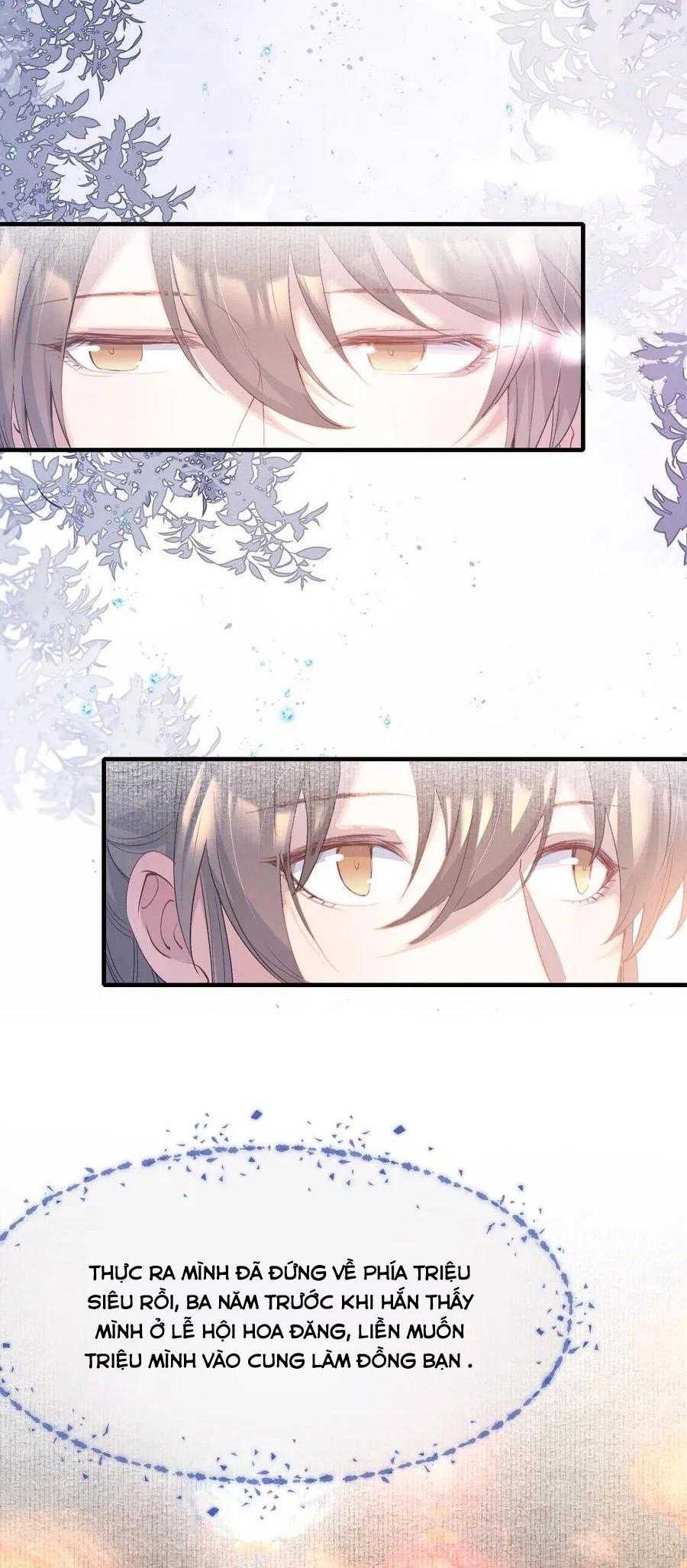 Loạn Thế Vi Vương Chap 81 - Next Chap 82