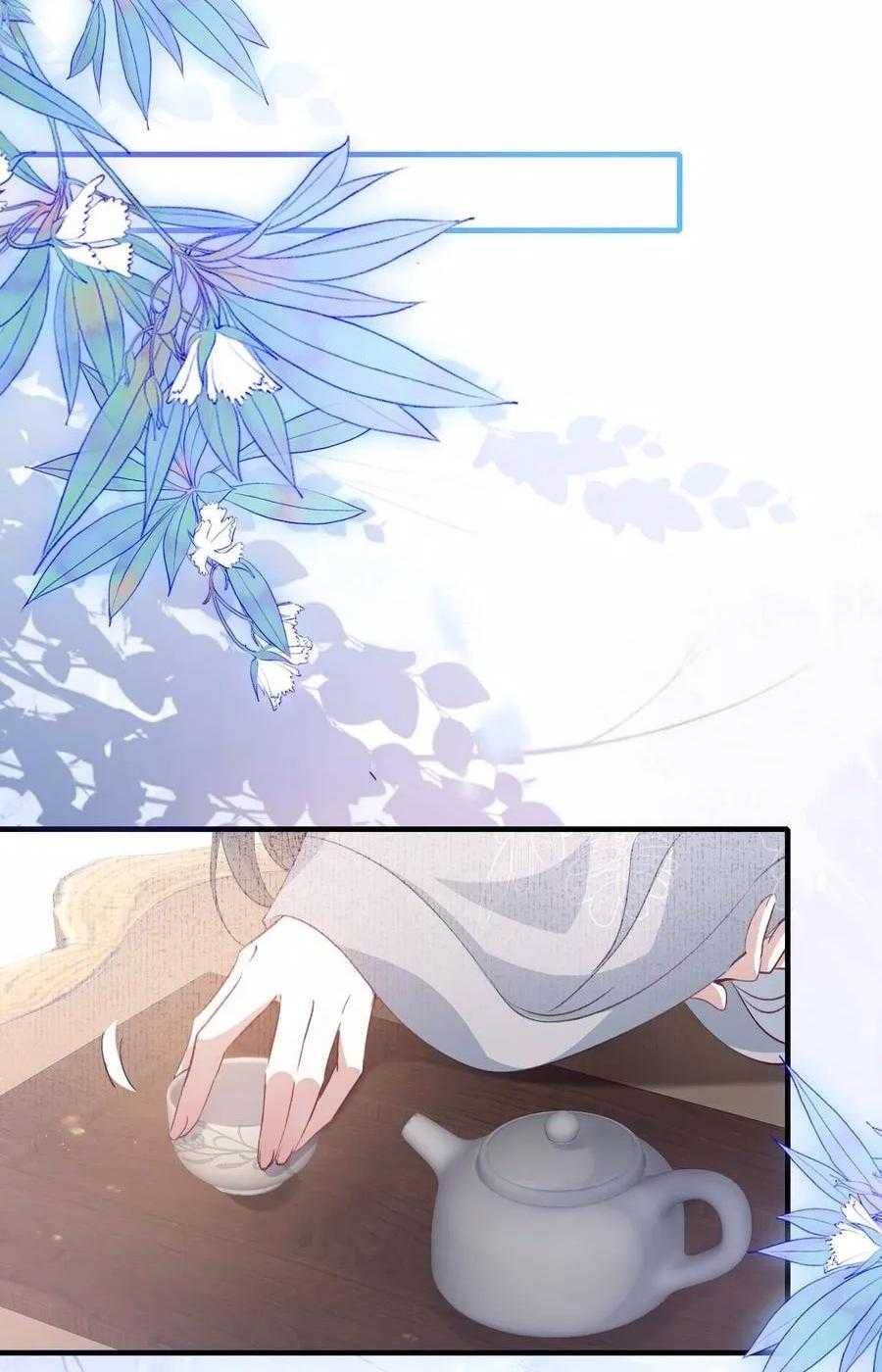 Loạn Thế Vi Vương Chap 82 - Next Chap 83