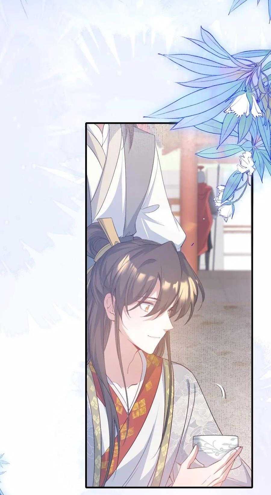 Loạn Thế Vi Vương Chap 82 - Next Chap 83