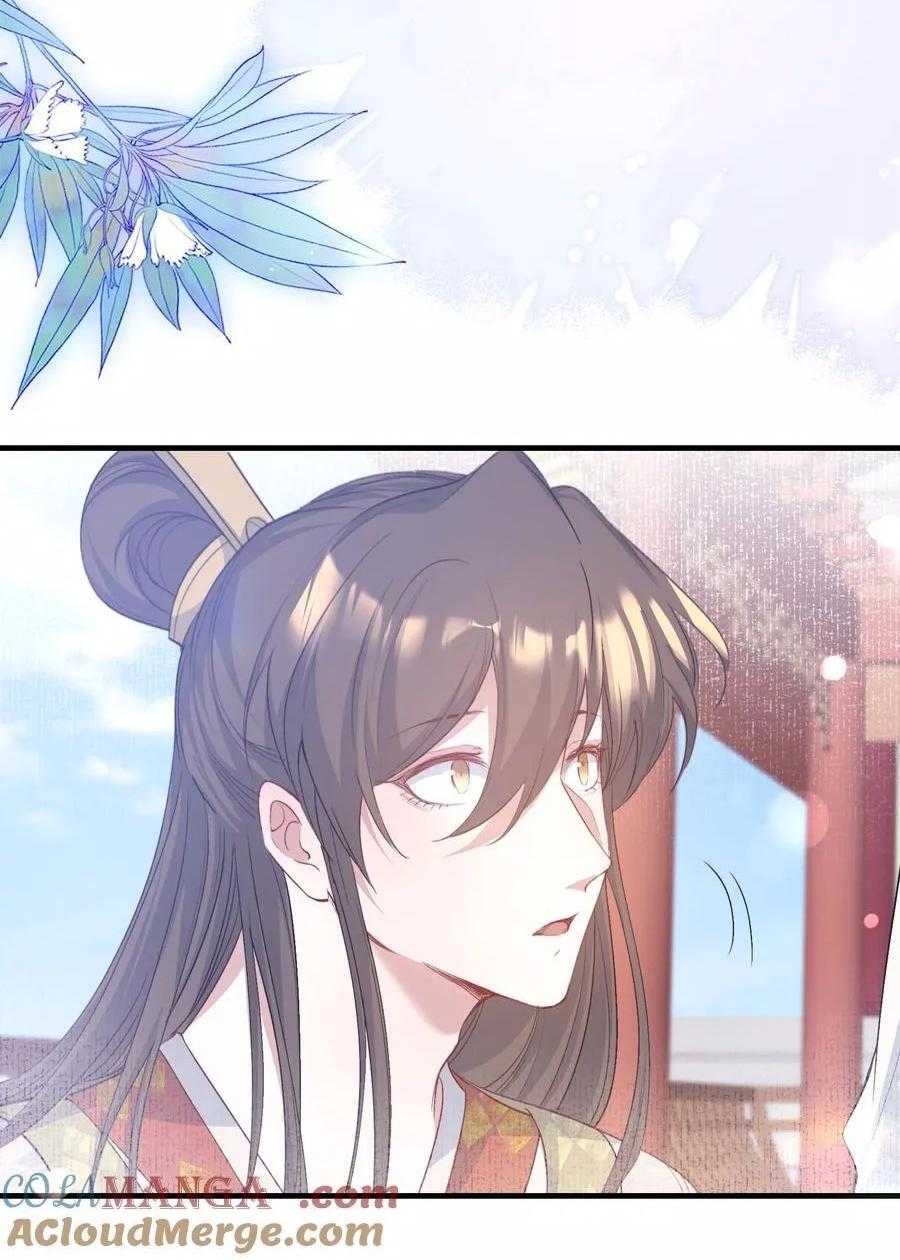 Loạn Thế Vi Vương Chap 82 - Next Chap 83