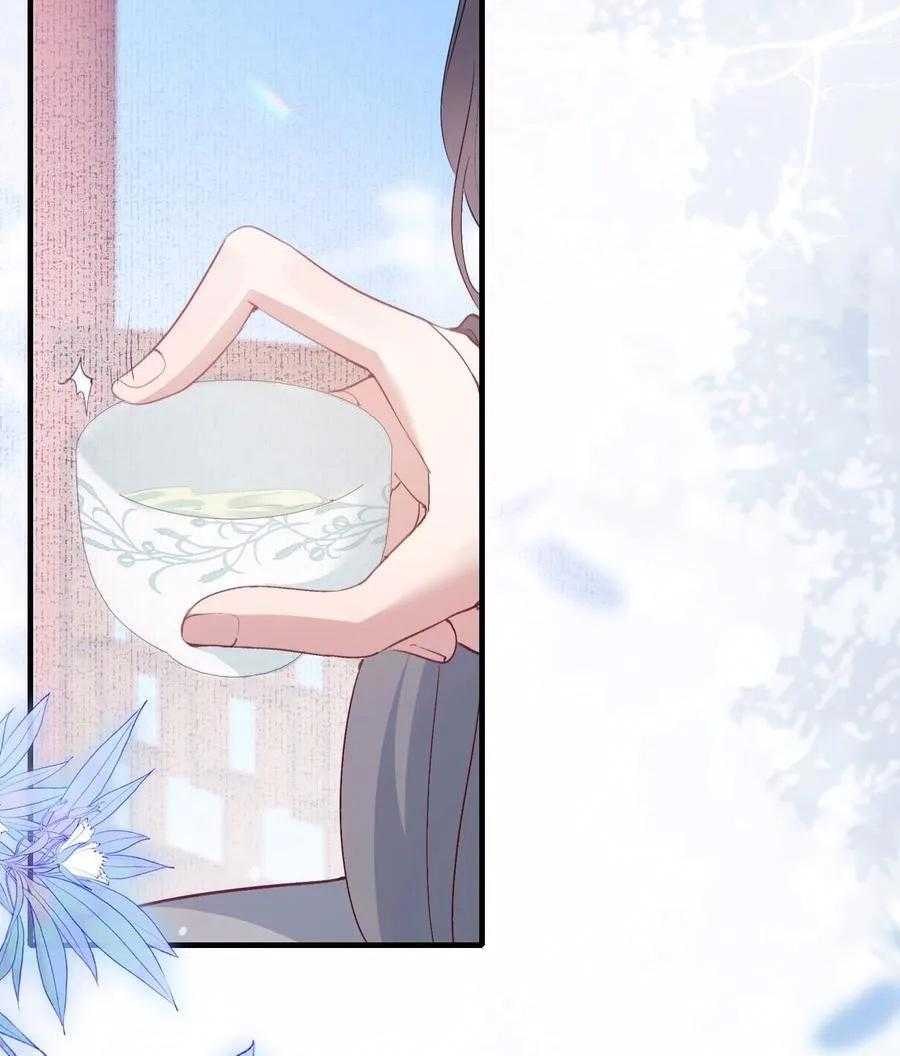 Loạn Thế Vi Vương Chap 82 - Next Chap 83