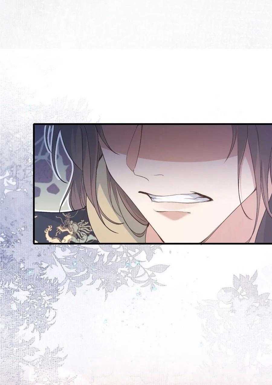 Loạn Thế Vi Vương Chap 83 - Next Chap 84