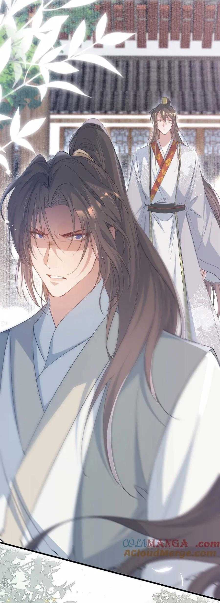 Loạn Thế Vi Vương Chap 84 - Next Chap 85