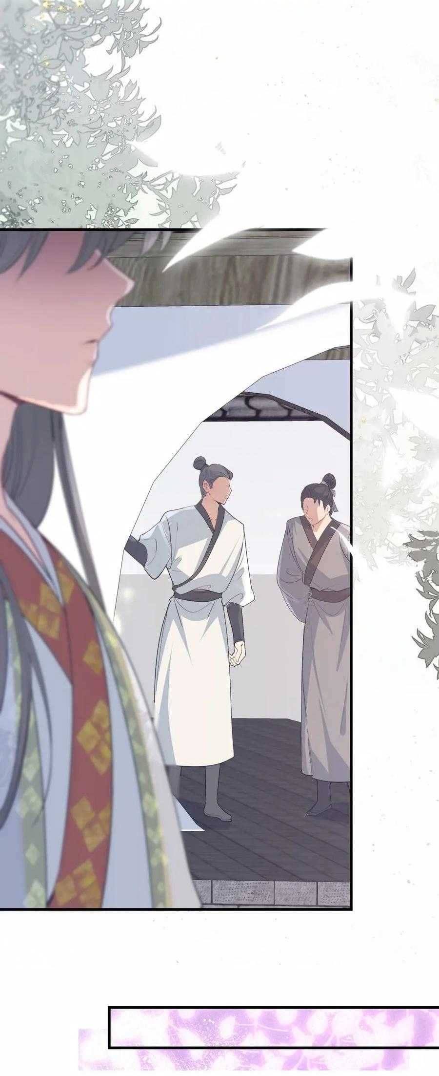 Loạn Thế Vi Vương Chap 84 - Next Chap 85