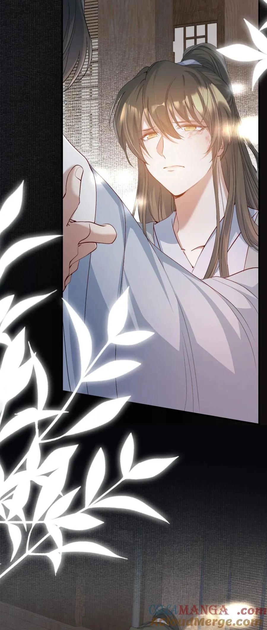 Loạn Thế Vi Vương Chap 85 - Next Chap 86