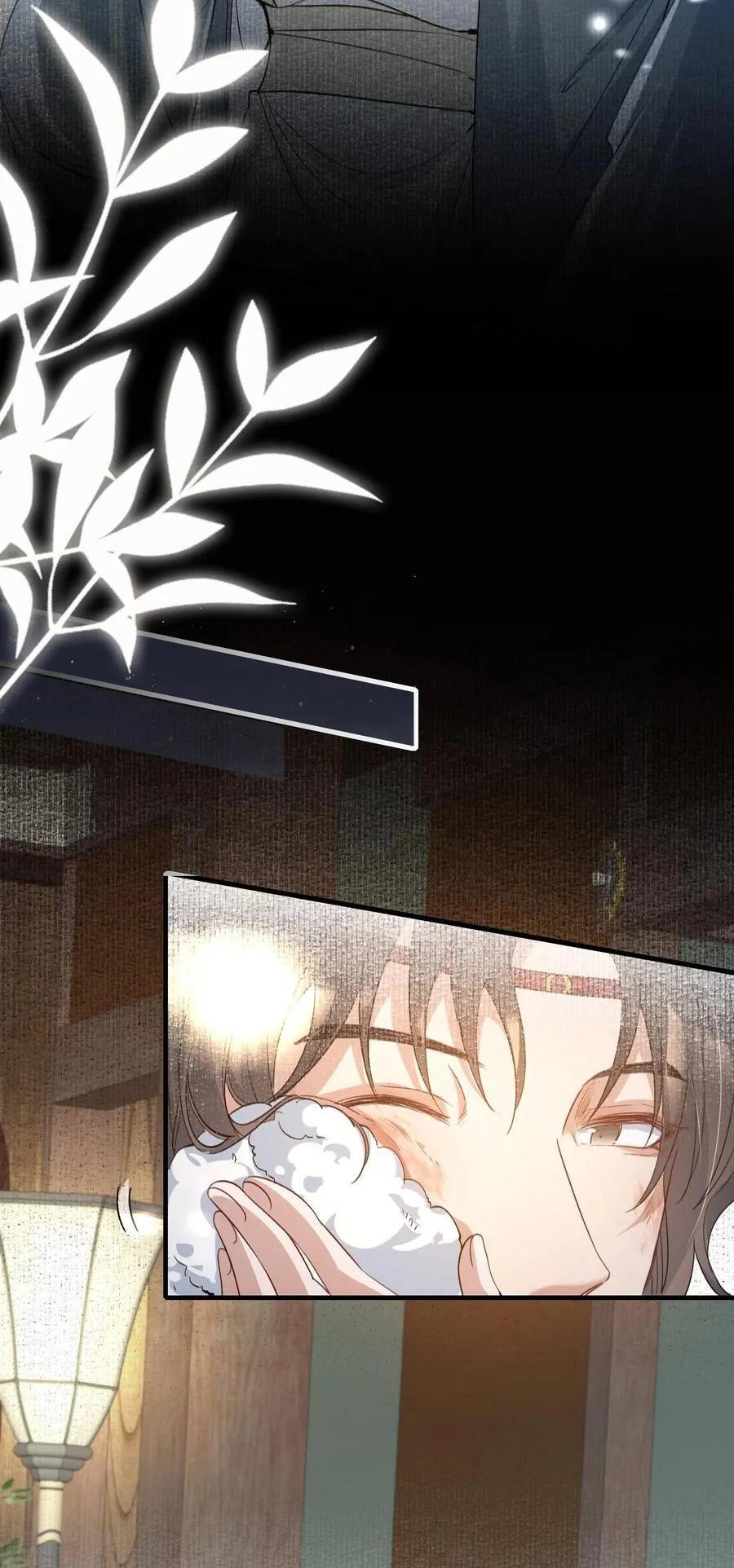 Loạn Thế Vi Vương Chap 85 - Next Chap 86