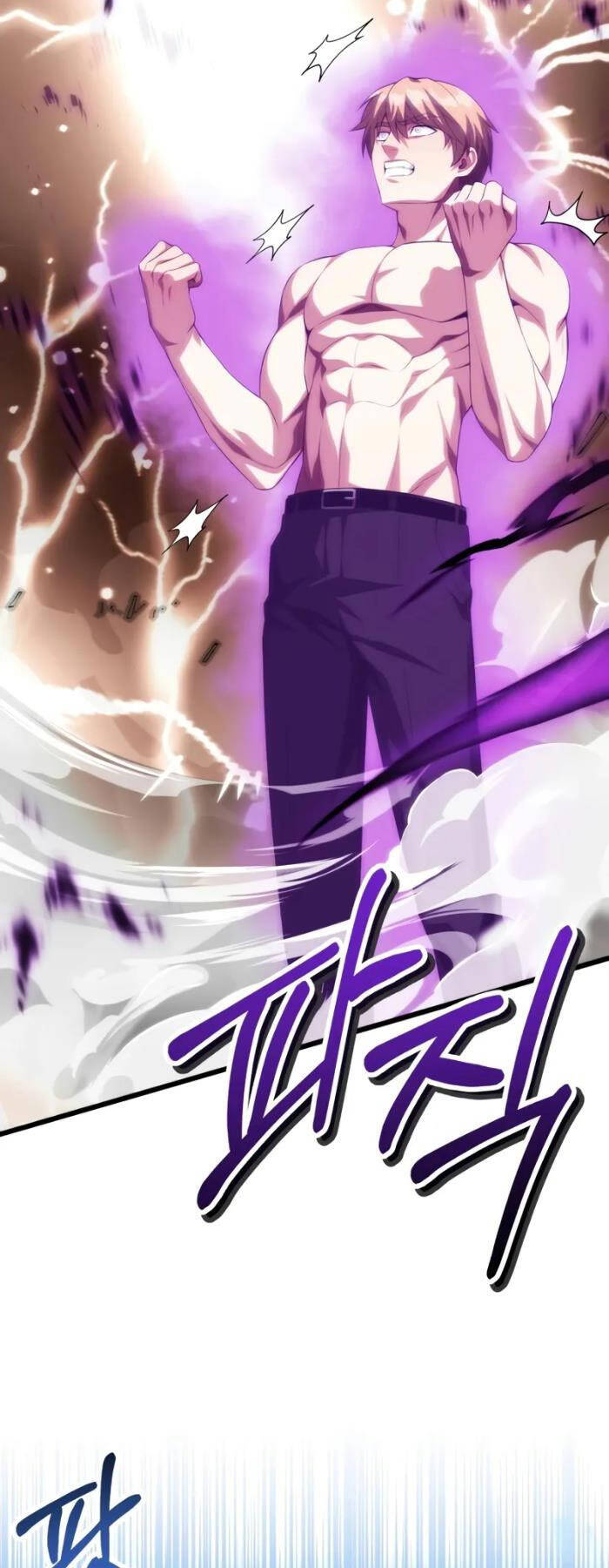 Con Trai Út Của Đại Pháp Sư Lừng Danh Chap 64 - Next Chap 65