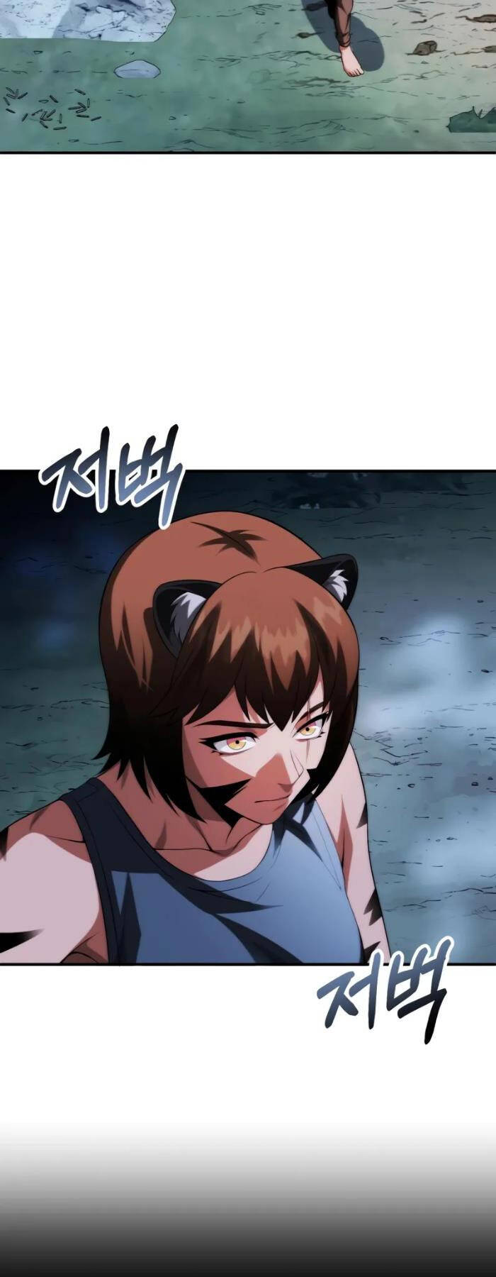 Con Trai Út Của Đại Pháp Sư Lừng Danh Chap 64 - Next Chap 65