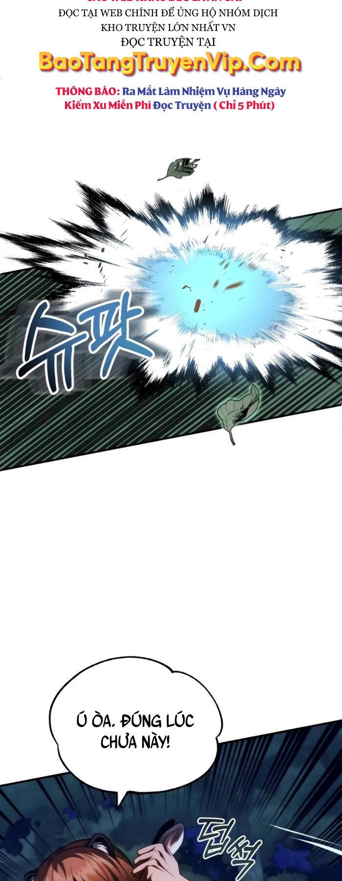 Con Trai Út Của Đại Pháp Sư Lừng Danh Chap 64 - Next Chap 65