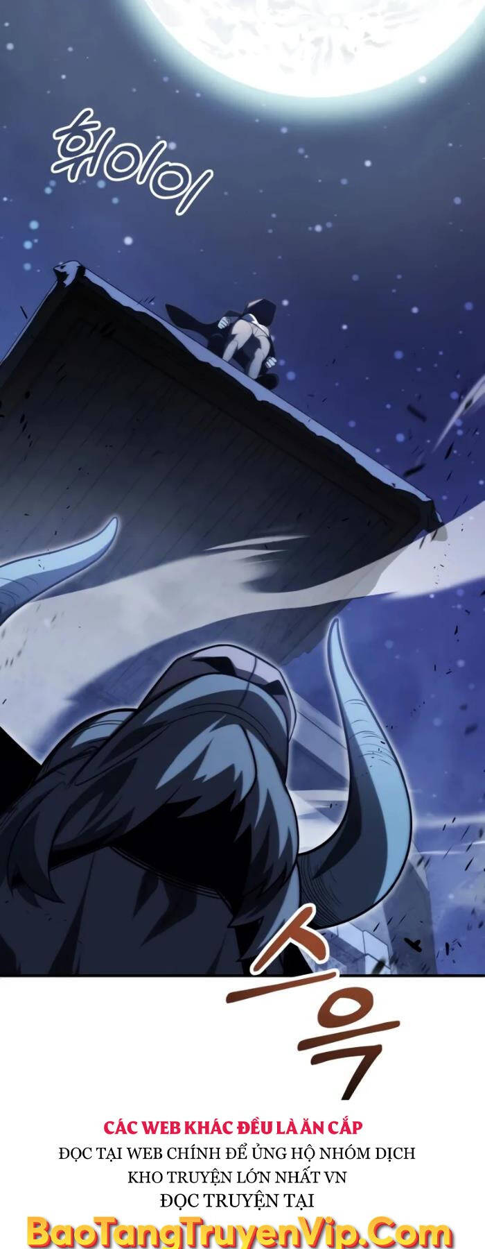 Con Trai Út Của Đại Pháp Sư Lừng Danh Chap 64 - Next Chap 65