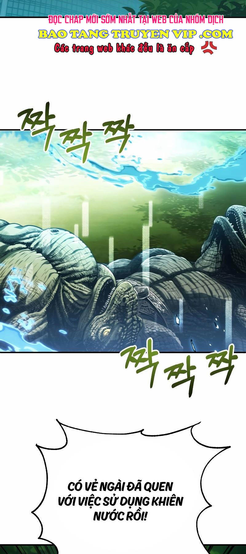 Con Trai Út Của Đại Pháp Sư Lừng Danh Chap 66 - Next Chap 67