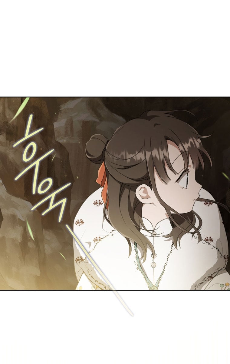 Trở Thành Cô Cháu Gái Bị Khinh Miệt Của Gia Tộc Võ Lâm Chap 56.1 - Next Chap 57.1