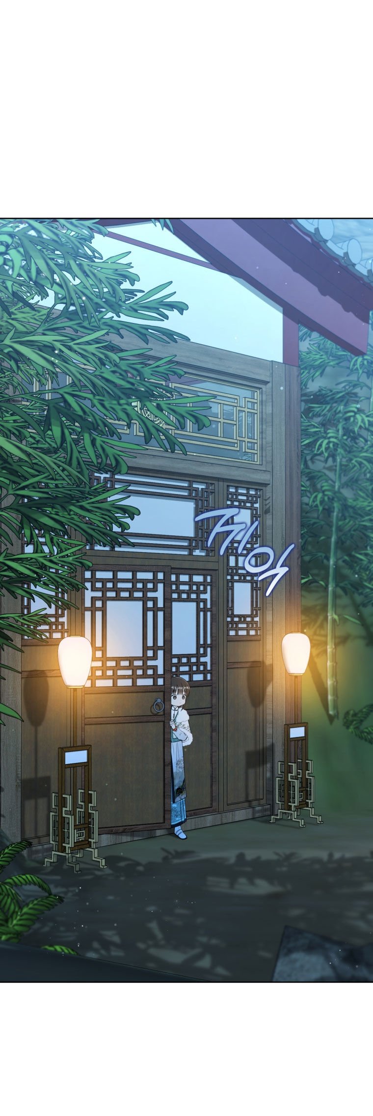 Trở Thành Cô Cháu Gái Bị Khinh Miệt Của Gia Tộc Võ Lâm Chap 56.1 - Next Chap 57.1