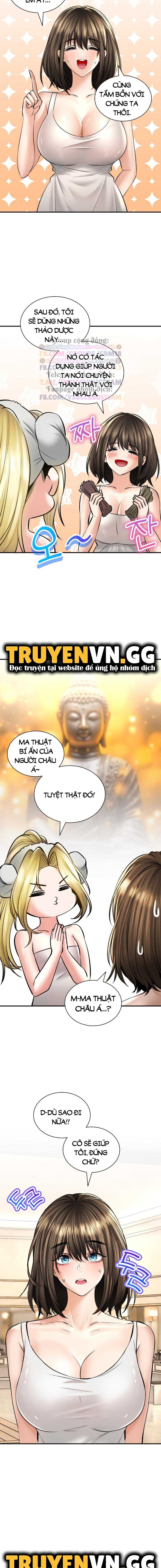 Thảo Dược Mê Tình Chap 43 - Next Chap 44