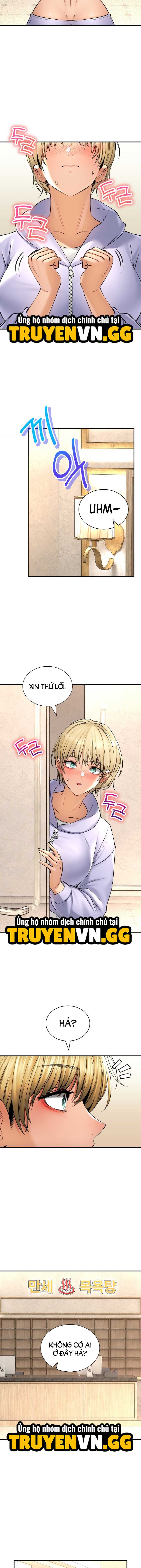 Thảo Dược Mê Tình Chap 44 - Next Chap 45