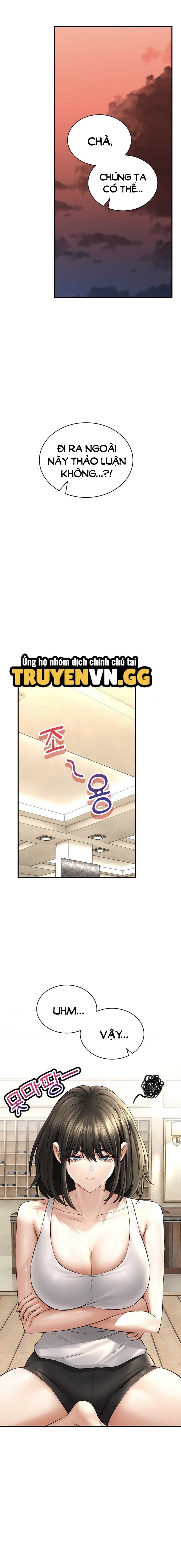 Thảo Dược Mê Tình Chap 45 - Next Chap 46