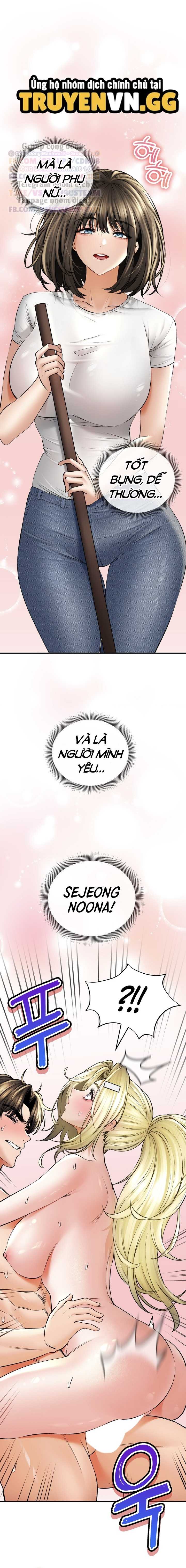 Thảo Dược Mê Tình Chap 49 - Next Chap 50