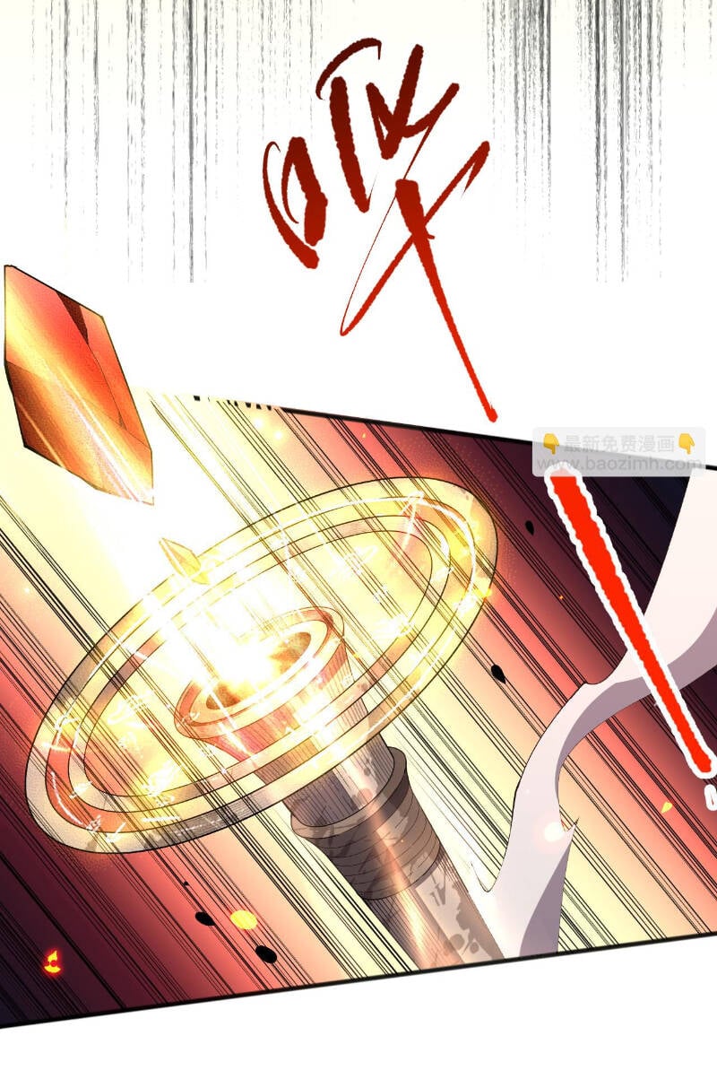 Thảm Họa Tử Linh Sư Chap 81 - Next Chap 82