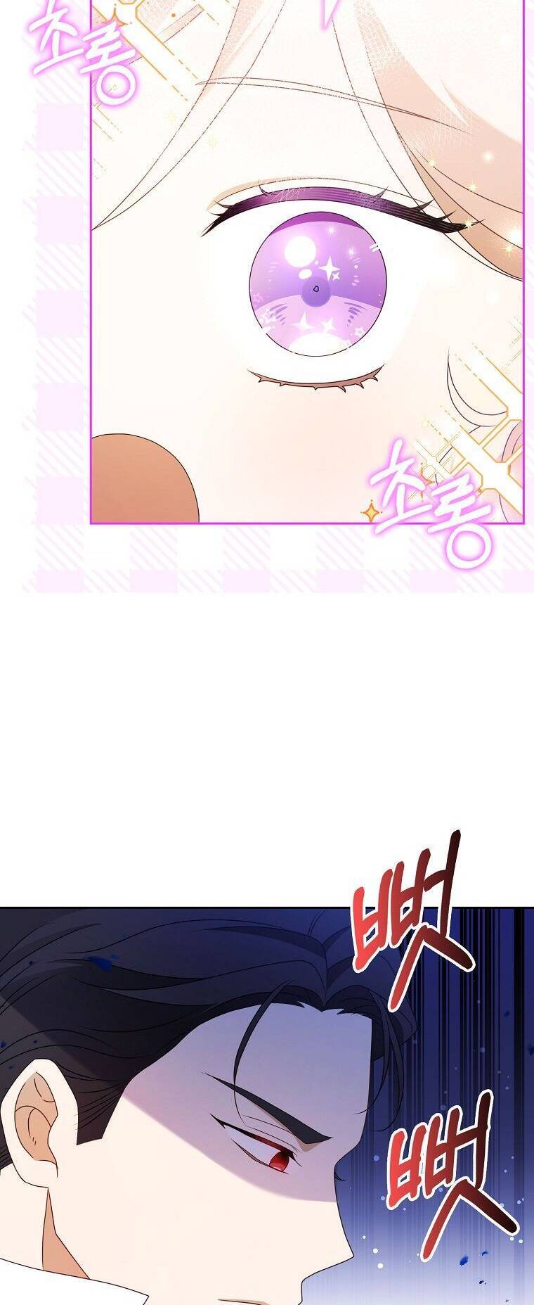 Đứa Con Gái Côn Đồ Nhà Công Tước Chap 19 - Next Chap 20