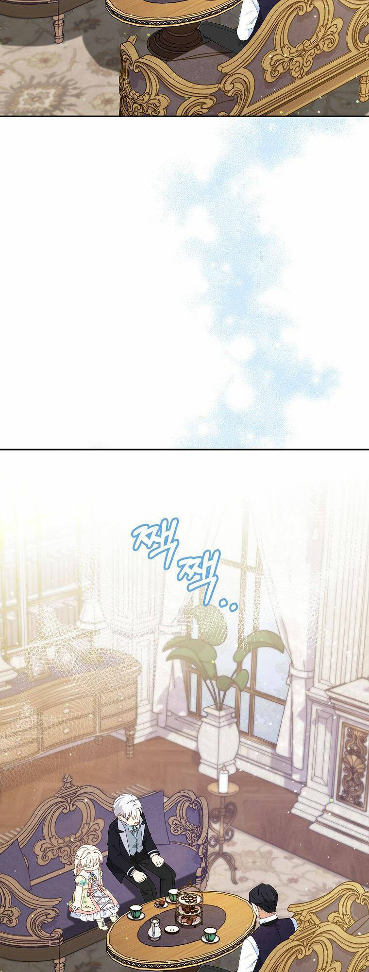 Đứa Con Gái Côn Đồ Nhà Công Tước Chap 16 - Next Chap 17